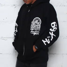 Tsunami Zip Up Hoodie Black